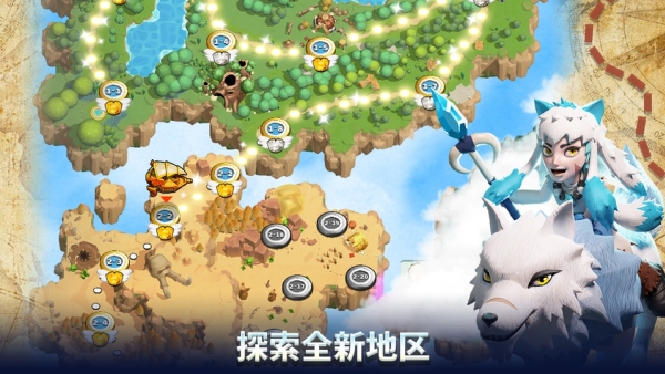 ��Ұ����������ò˵����°�(Wild Sky TD)v1.32.10 ��׿��