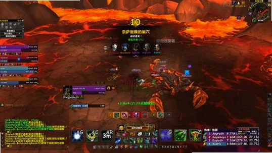 ����֮�ĵ��¾��Ÿ���֮��2���¾���v1.0 ���İ�
