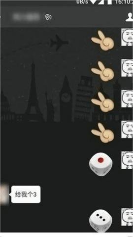 ΢�����ӿ�����app����v1.5.7 ��׿��
