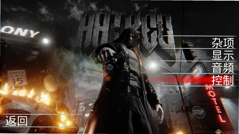 ��� Hatred1.04 ���°�