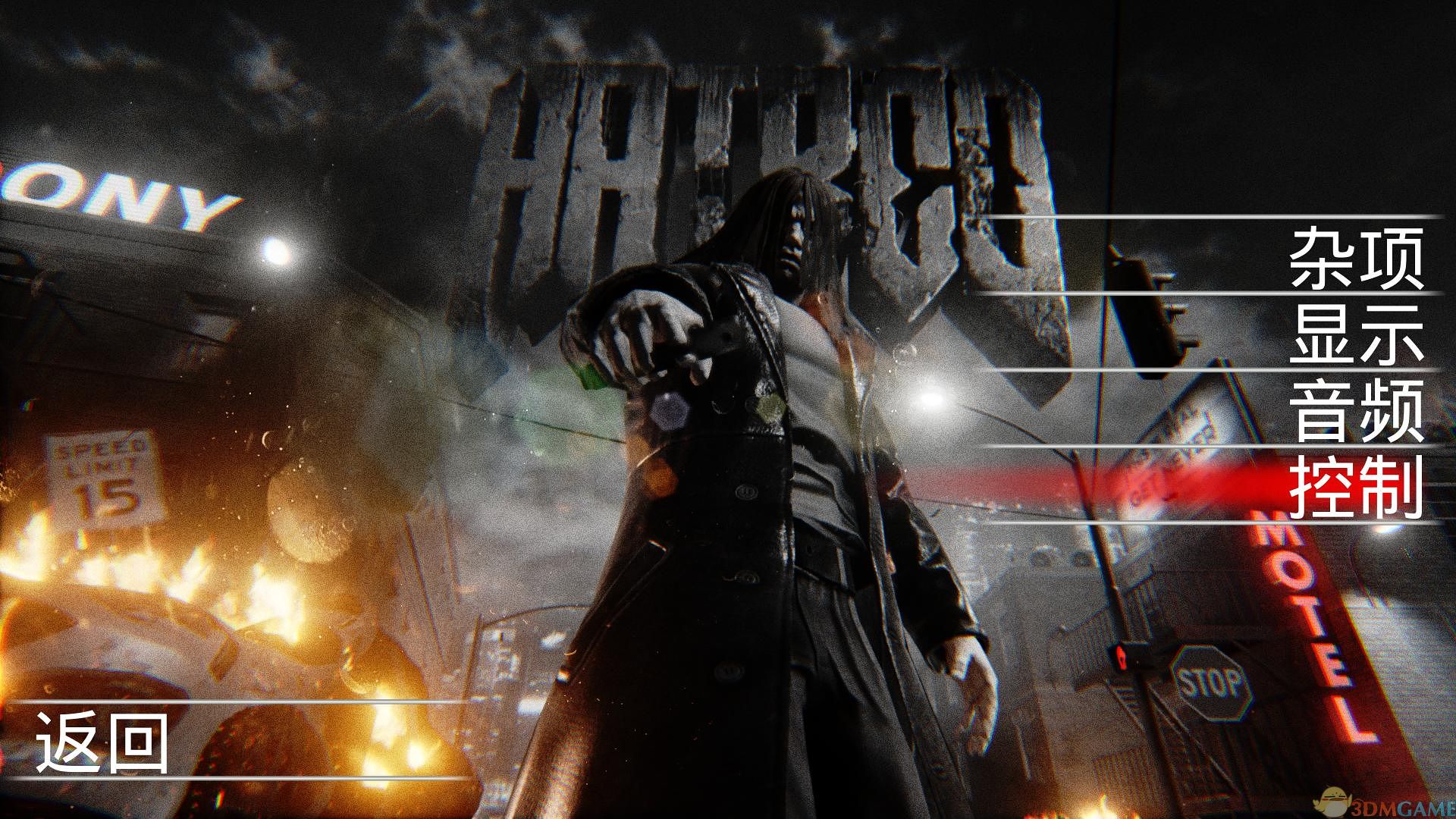 仇恨 Hatred1.04 最新版