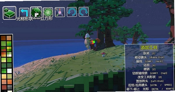 �ָ����� LEGO Worlds1.0.0 ���İ�