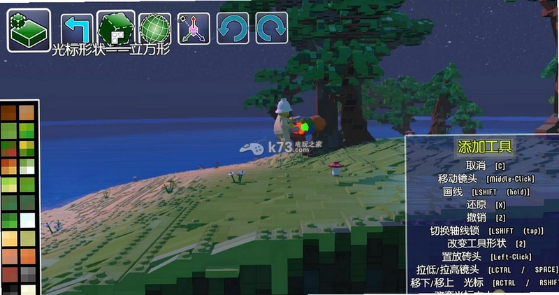 �ָ����� LEGO Worlds1.0.0 ���İ�