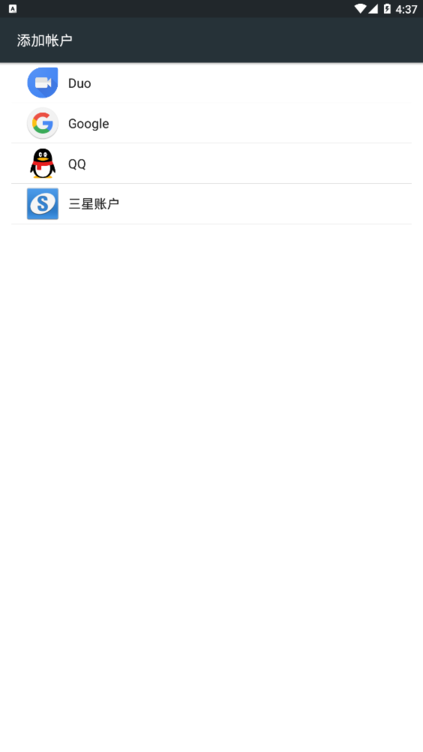 �����˺�����(Samsung account)v15.1.04.6 ��׿��