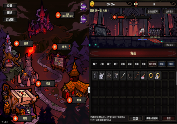 �һ��ƻ���pc��v1.3.3 �ٷ���