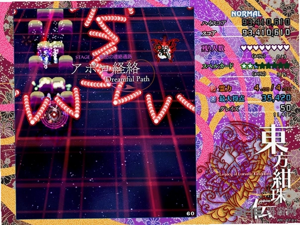 ������鴫1.00b ���԰�