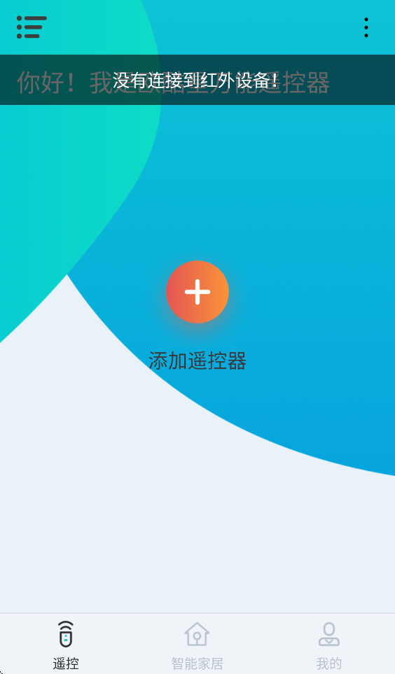 ŷ�����ǿ�app�ٷ�����v7.2.6 ��׿���°�