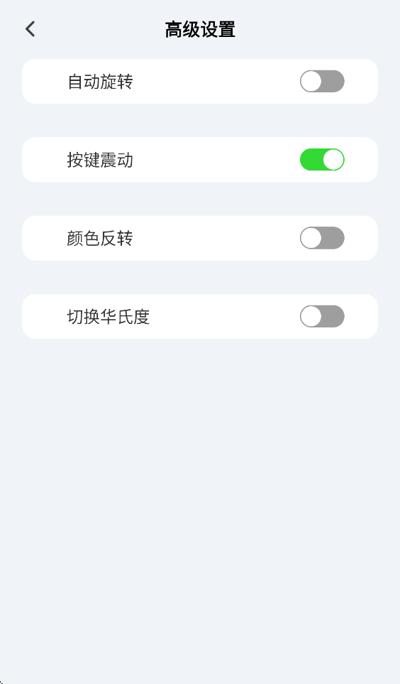 ŷ�����ǿ�app�ٷ�����v7.2.6 ��׿���°�