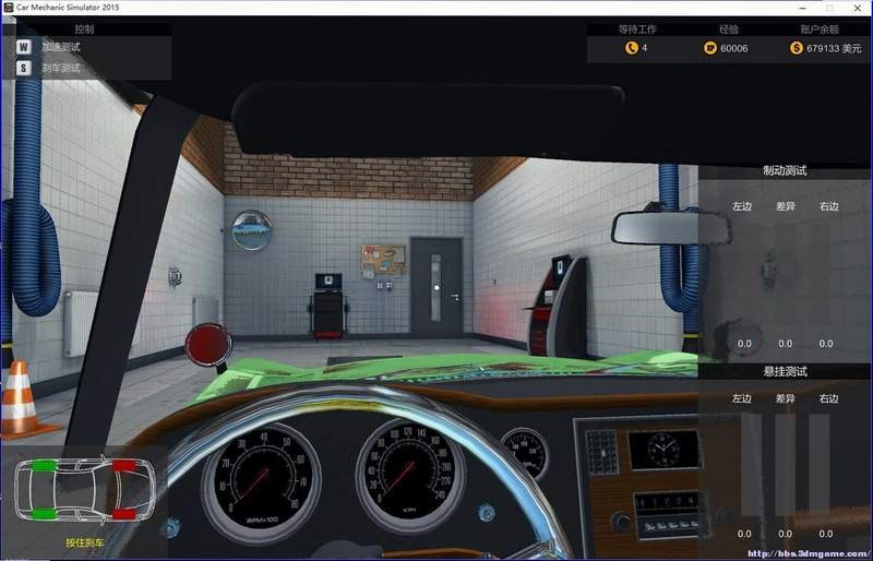 ����������ģ�� Truck Mechanic Simulator1.0 ���İ�