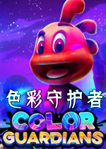 ɫ���ػ���������1.0