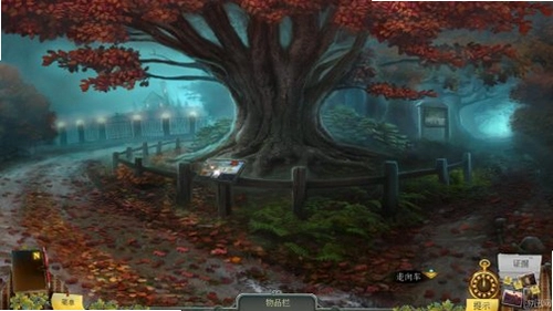 Enigmatis: The Ghosts of Maple Creekv1.0 ���İ�