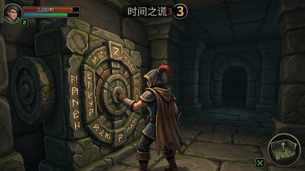 时间之谎3游戏画面中角色正在解密古老机关的场景