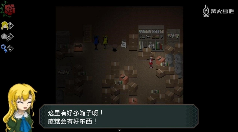 恐怖美术馆硬盘版v1.0 中文版