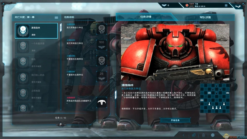 ս��40K߱����v1.0.0 ���İ�