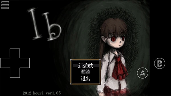恐怖美术馆1.0.0 中文版