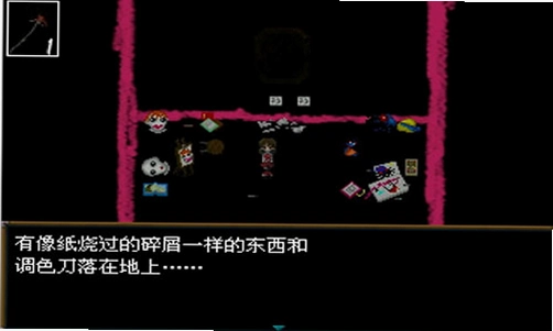 恐怖美术馆1.0.0 中文版