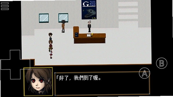 恐怖美术馆1.0.0 中文版