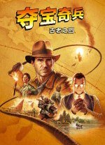 �ᱦ�������֮Ȧ���԰�v1.0.17.0 ���°�
