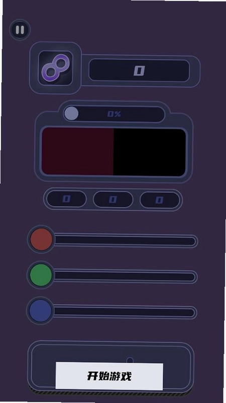 ɫ��1.0 ��ɫ��
