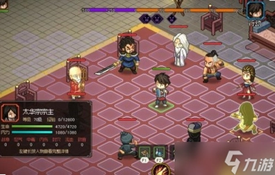 Ѫ�ȴ�� Crimsonlandv1.0 �����ⰲװ��