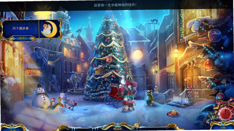 ʥ������41.0 ���İ�