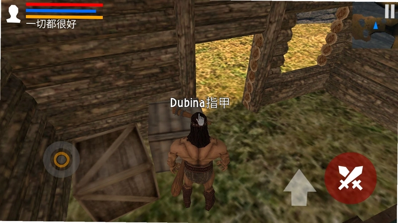 Ұ���� Barbarian1.0 ���°�