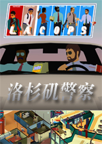��ɼ������1.0 ����ģ����Ϸ