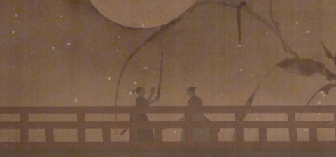 气合共鸣
