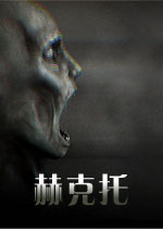 �տ��� Hector1.0.0