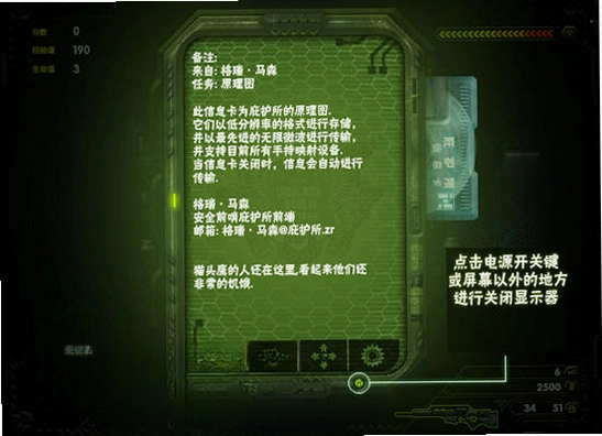 ǰ�ڻ���:�ӻ���v1.0 ���ĺ�����
