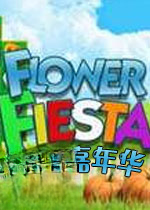 �ʻ����껪1.0.0 �ٷ���