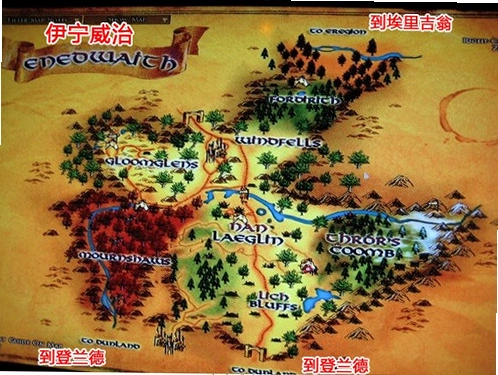 遗忘国度2:红宝指环1.0.0 测试版