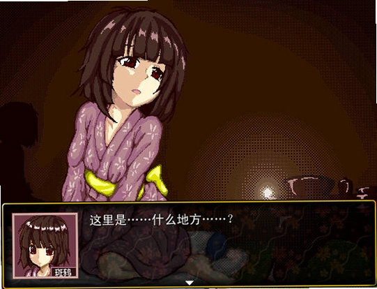 夕饷之华1.0 汉化版