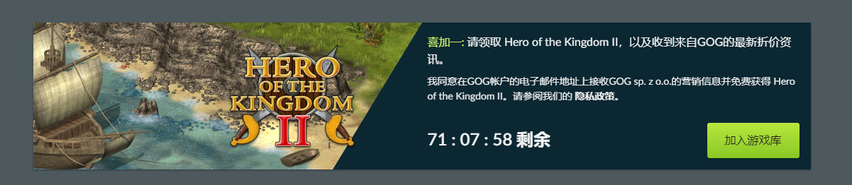 ����Ӣ��2v1.0.0 ������