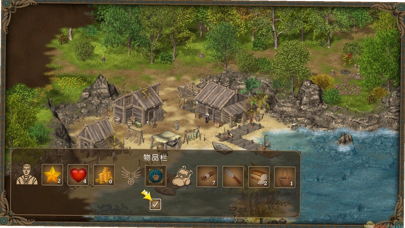 ����Ӣ��2v1.0.0 ������