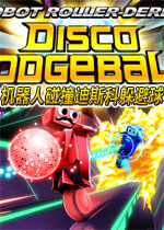 机器人碰撞迪斯科躲避球1.0.0