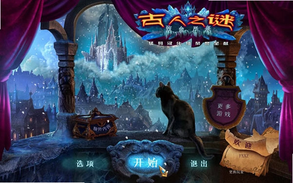 ����֮��4:�����Ϻ�1.0 ���ĵ�ذ�