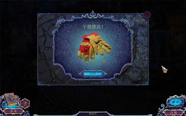 ����֮��4:�����Ϻ�1.0 ���ĵ�ذ�