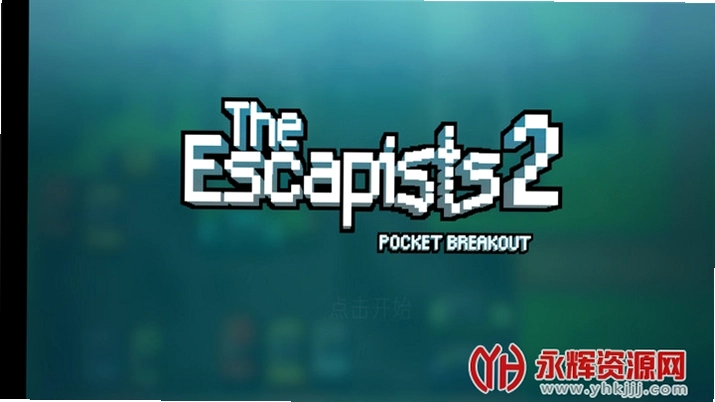 ������ The Escapists1.0.0 ���İ�