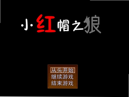 С��ñ֮��1.0 ������