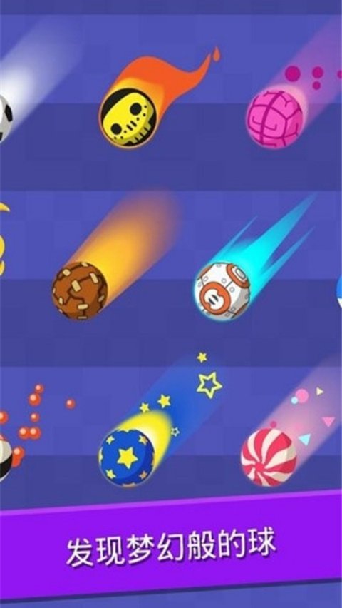 ��������ֻ���Ϸv1.8.4 ��׿��