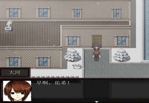 雪之噩梦