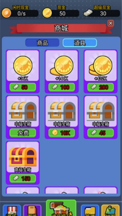 ���û��մ����Ѱ�v1.0.2 ���İ�