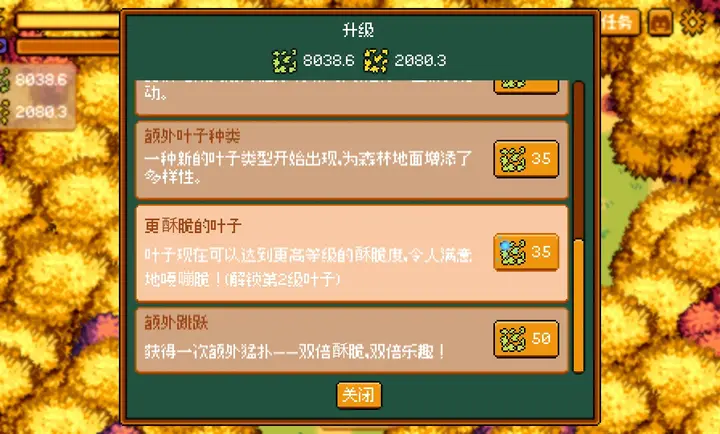 ��ܰ��Ҷ��Ϸv1.0 ��׿��