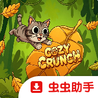 温馨踩叶游戏v1.0 安卓版