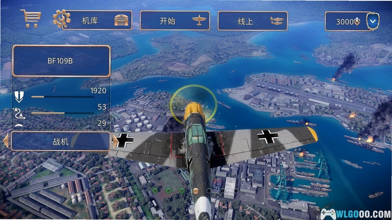 ��������:�籩ͻ���� Sky Force: Stormv1.2.0 �ٷ����İ�