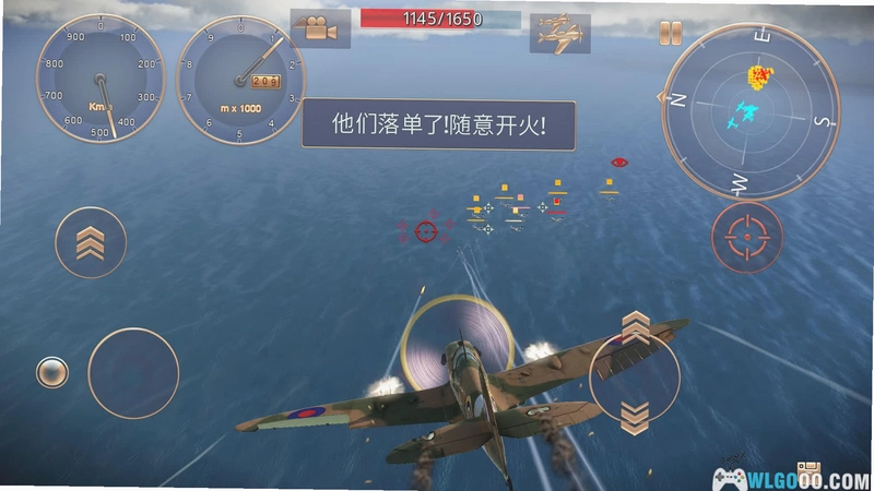 ��������:�籩ͻ���� Sky Force: Stormv1.2.0 �ٷ����İ�