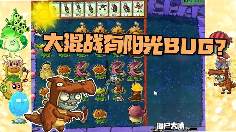 ֲ����ս1.0.0