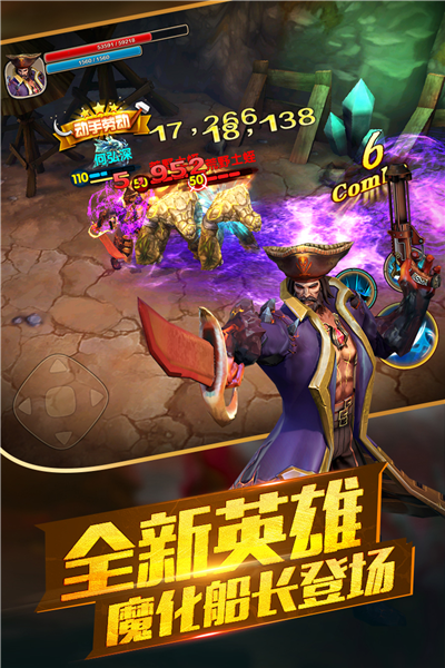 ̫����è2��׿������v1.7.1 �ۿ۷�