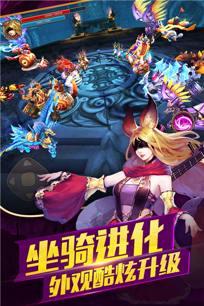 ̫����è2��׿������v1.7.1 �ۿ۷�